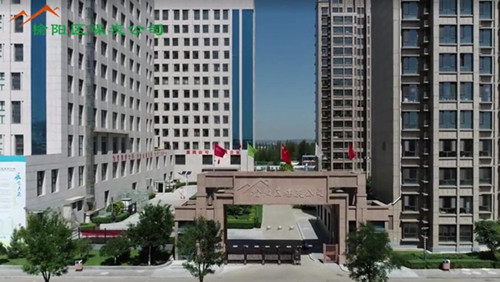 2020年榆陽區(qū)煤炭公司宣傳片