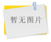 黨支部書記、工會主席、前往海留灘（移民村）看望傷殘職工